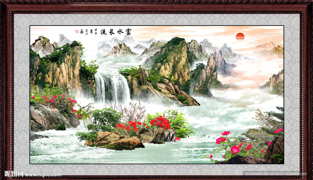 国画