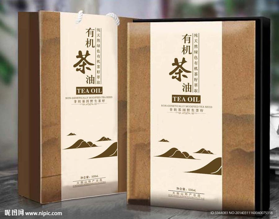 茶油包装平面图