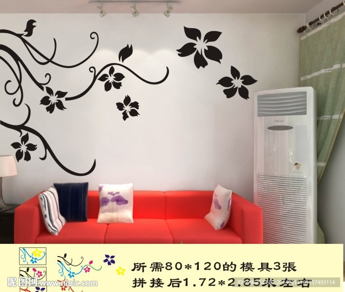 液体壁纸硅藻泥墙贴图