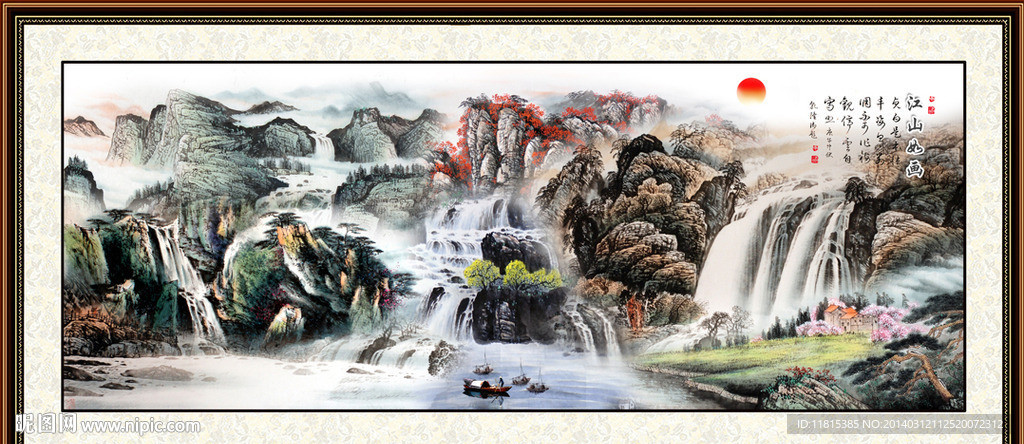 山水国画