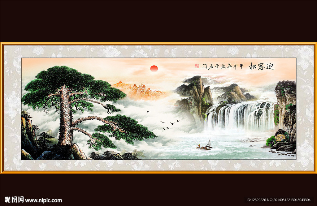 巨幅山水画