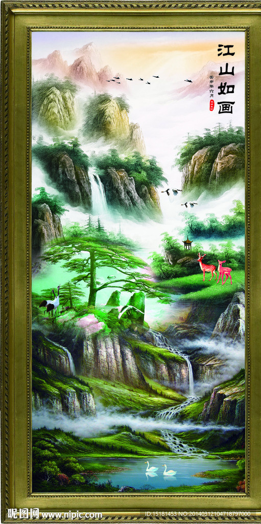油画风景