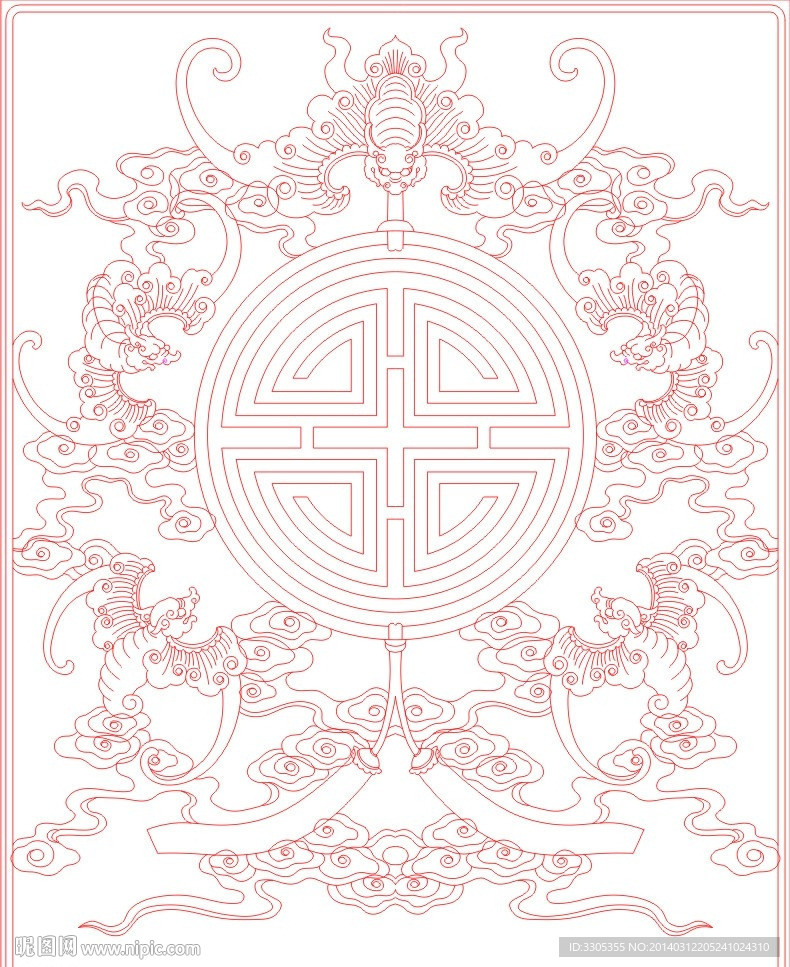 蝙福 (路径未闭合)