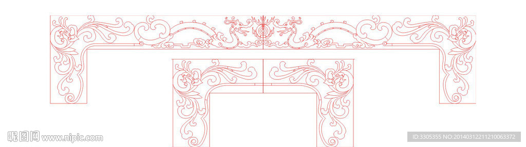 龙纹(路径未闭合)