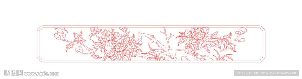 牡丹(路径未闭合)