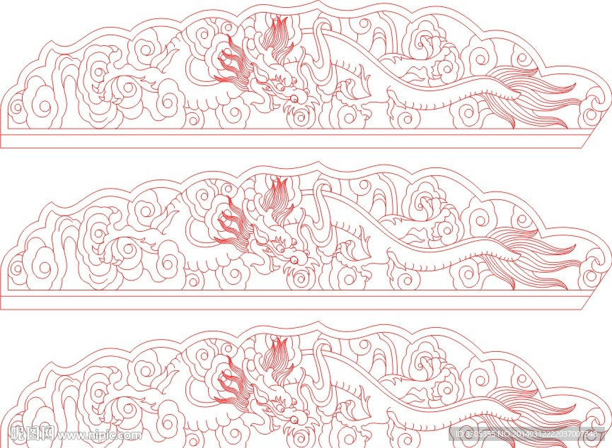 龙纹(路径未闭合)