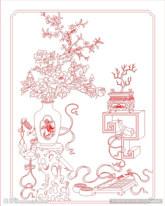 花纹(路径未闭合)