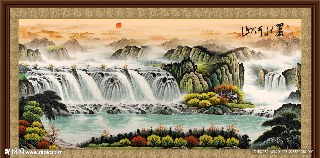 山水画