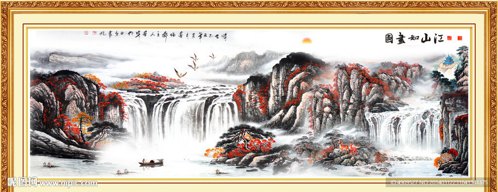 大厅山水画