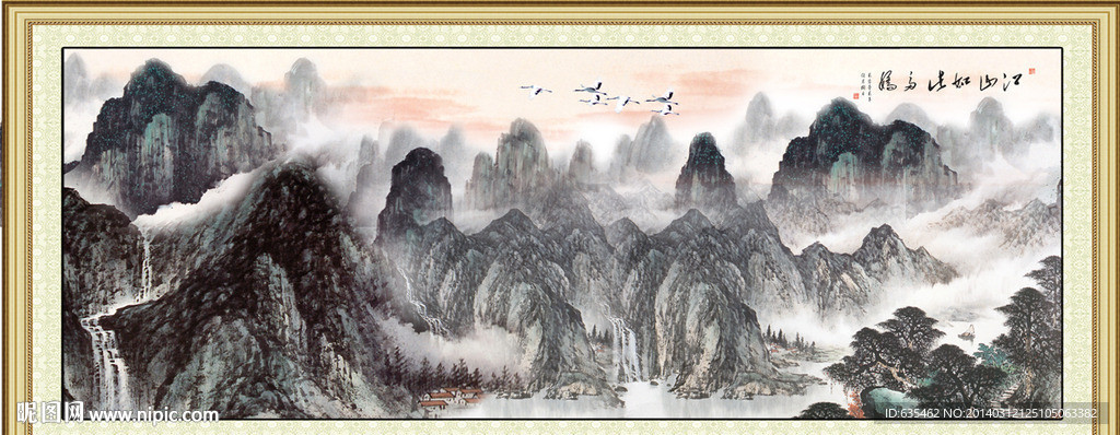 国画