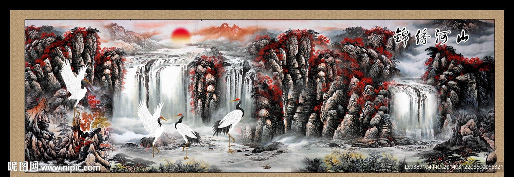 山水画