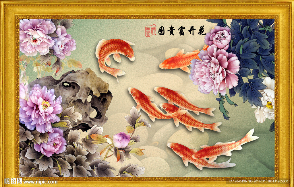 牡丹