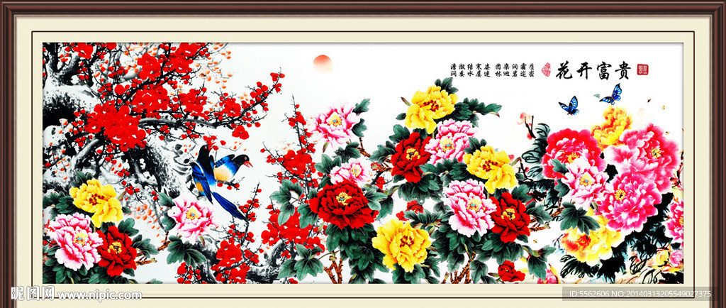 国画牡丹