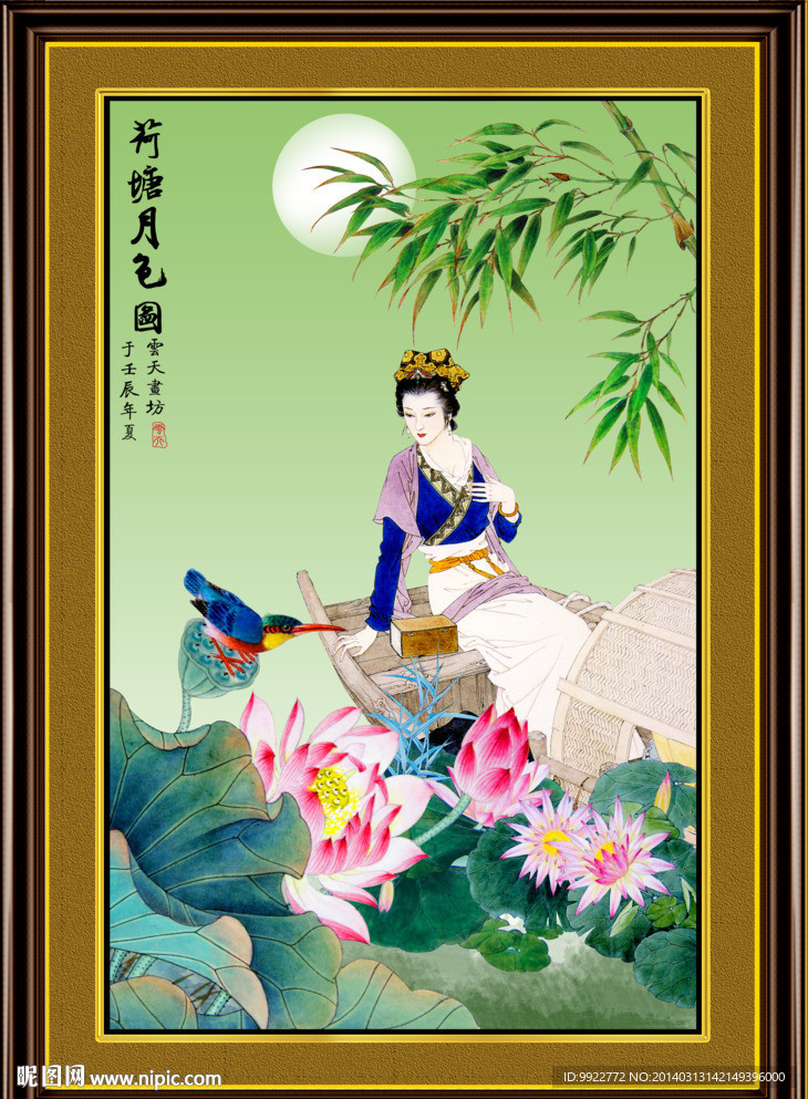 荷塘月色