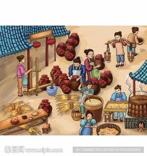 酒坛 作坊 街市