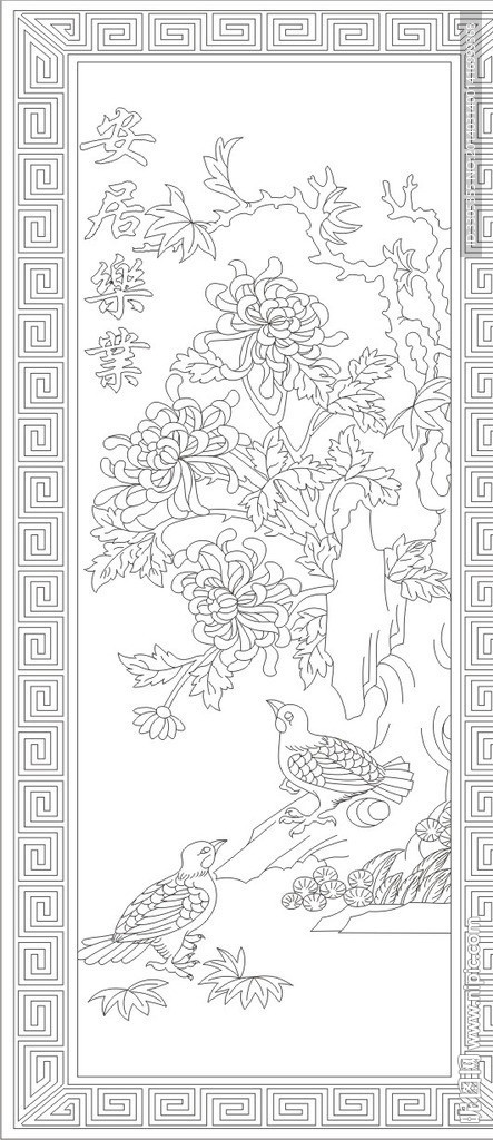 菊花(路径未闭合)