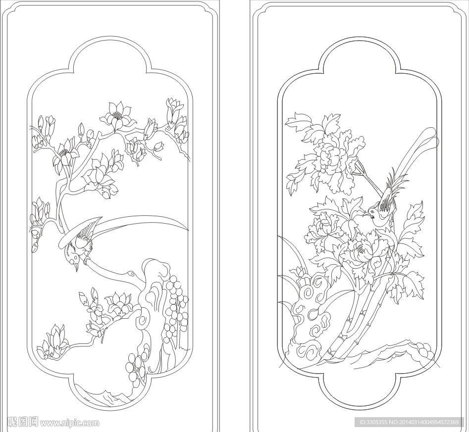 牡丹(路径未闭合)