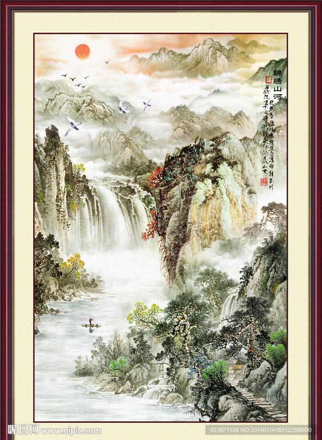 国画山水