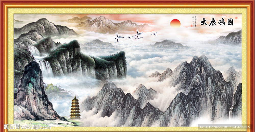 中国画