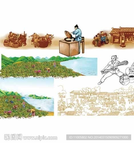 红薯地 卖枣 拉面