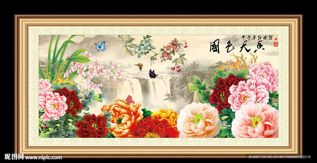 牡丹国画