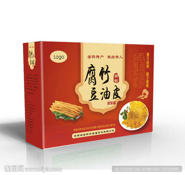 腐竹豆油皮（展开平图
