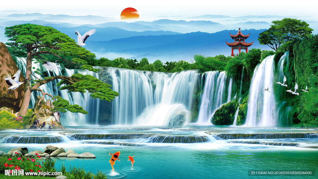 山水风景画
