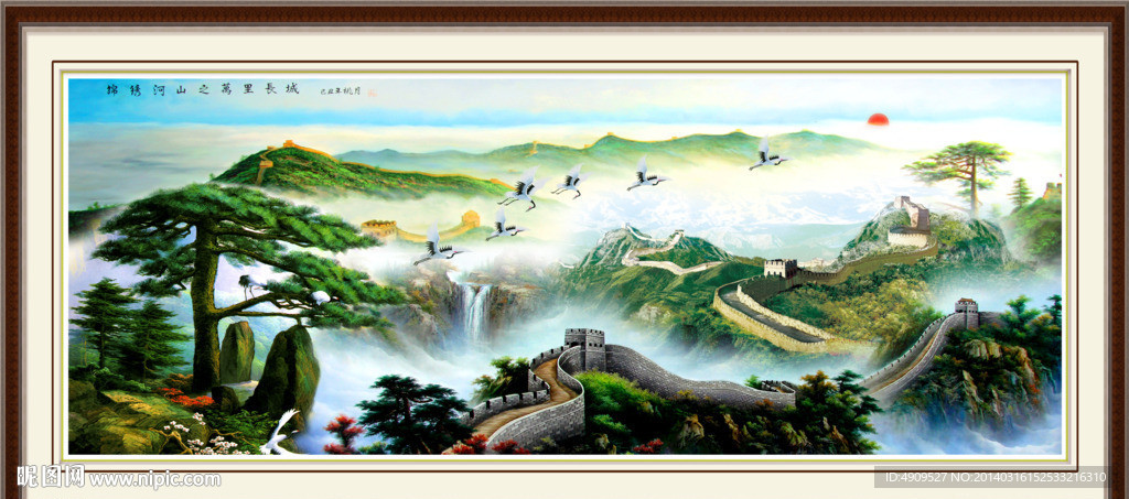 黄山迎客松