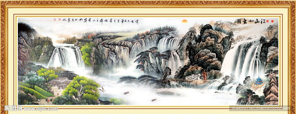 山水画