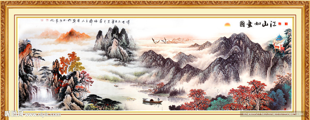 大厅山水画