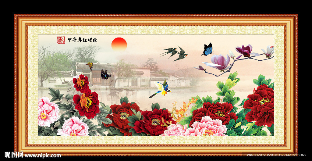 牡丹国画