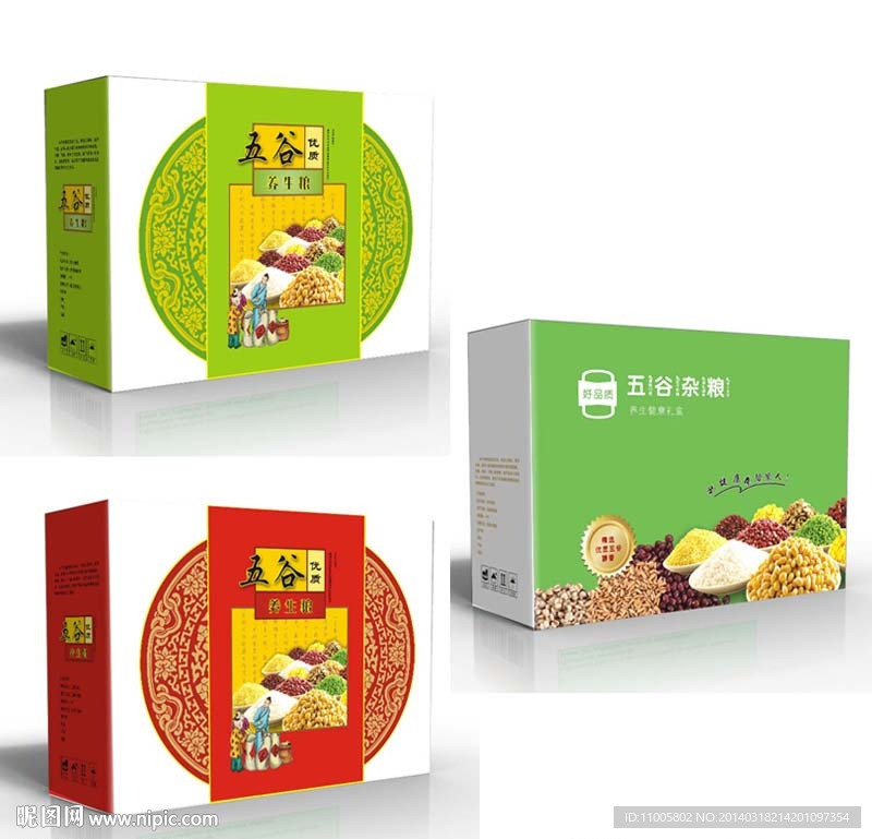 五谷养生粮 展开图