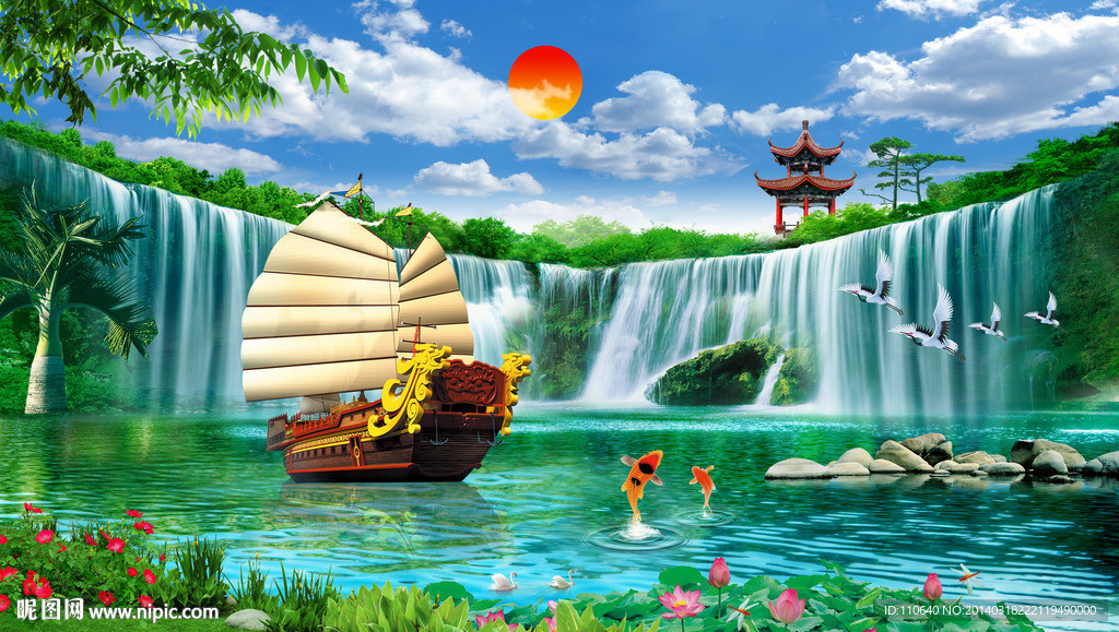 山水风景