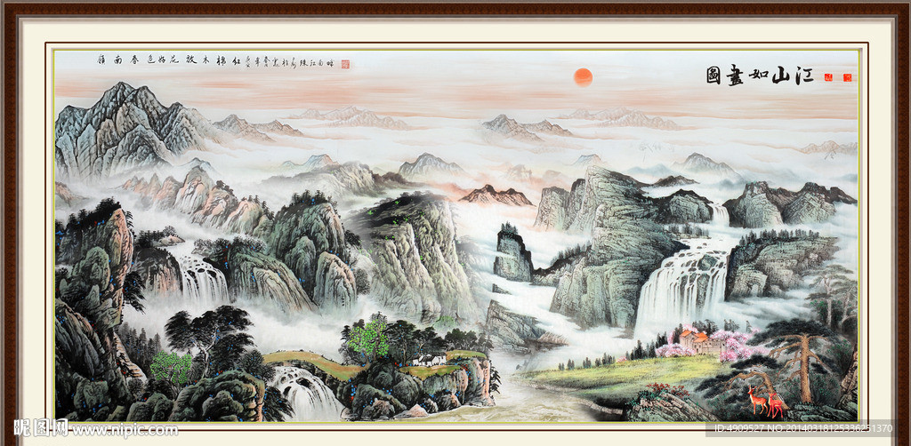 聚宝盆国画