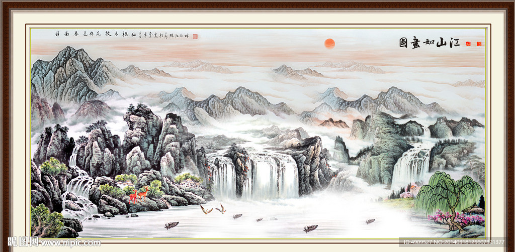 国画山水
