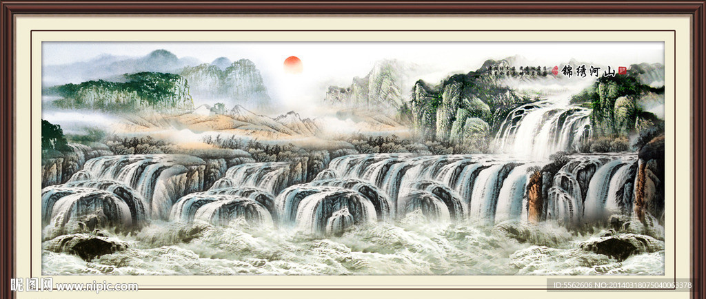 巨幅山水画