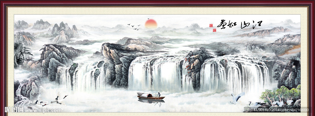 江山如画