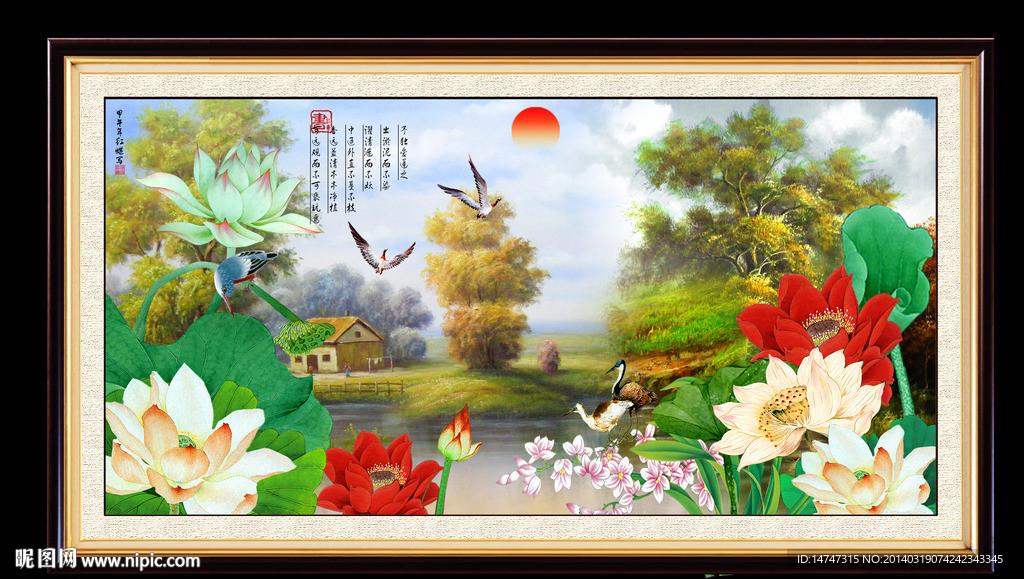 荷花国画
