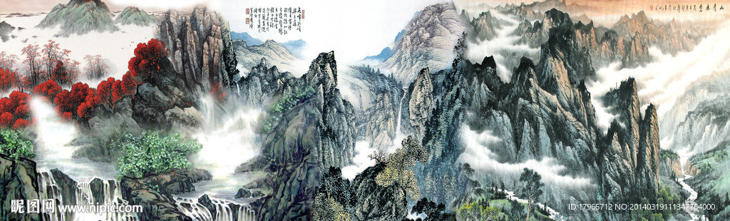 国画山水画
