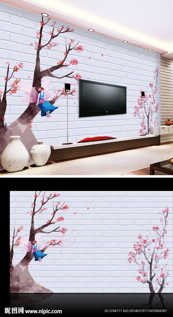 等待砖墙电视背景墙