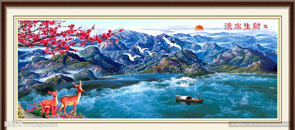 大厅山水画