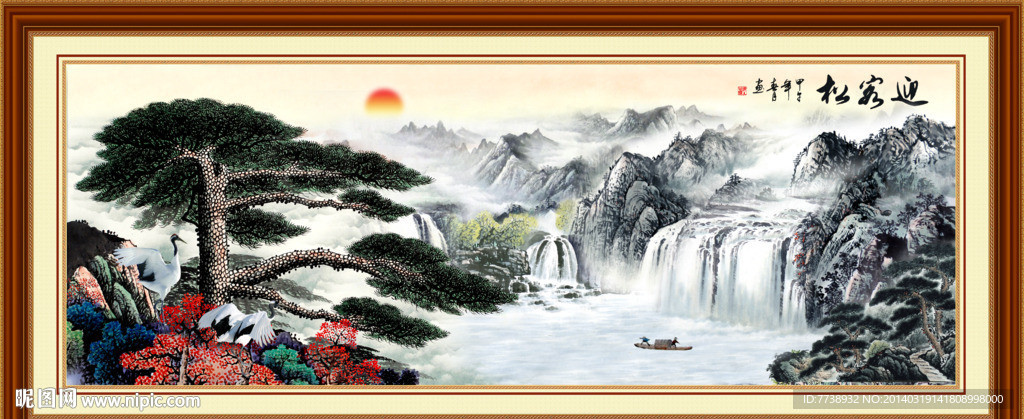 黄山迎客松