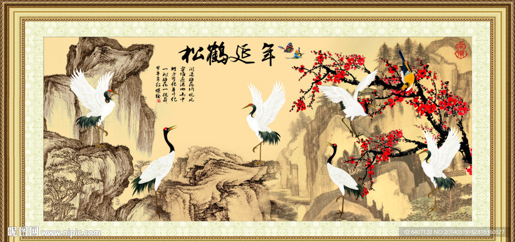 松鹤图
