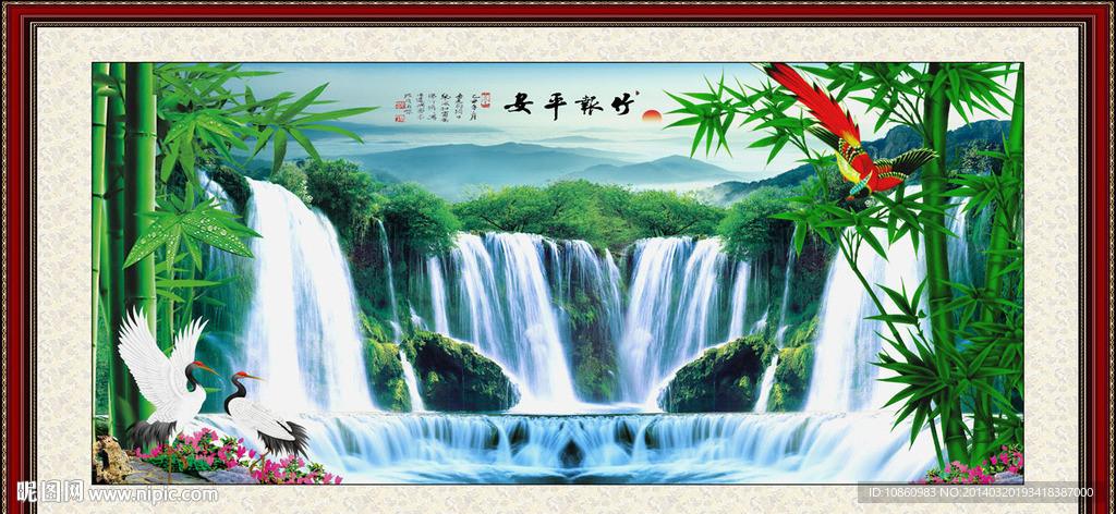 竹报平安