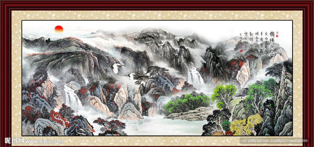 巨幅山水画