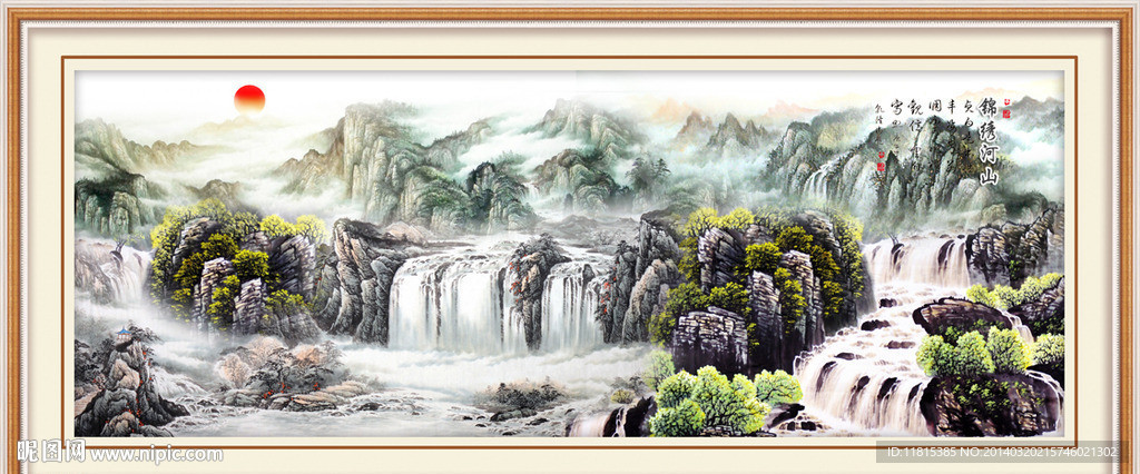 巨幅山水画