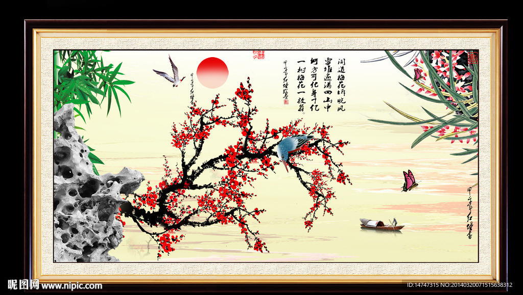 红梅报喜