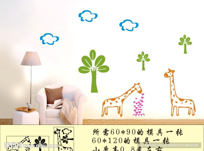 液体壁纸硅藻泥墙贴图