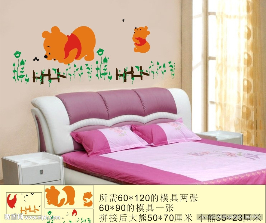 液体壁纸硅藻泥墙贴图