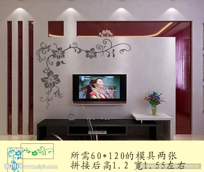 液体壁纸硅藻泥墙贴图